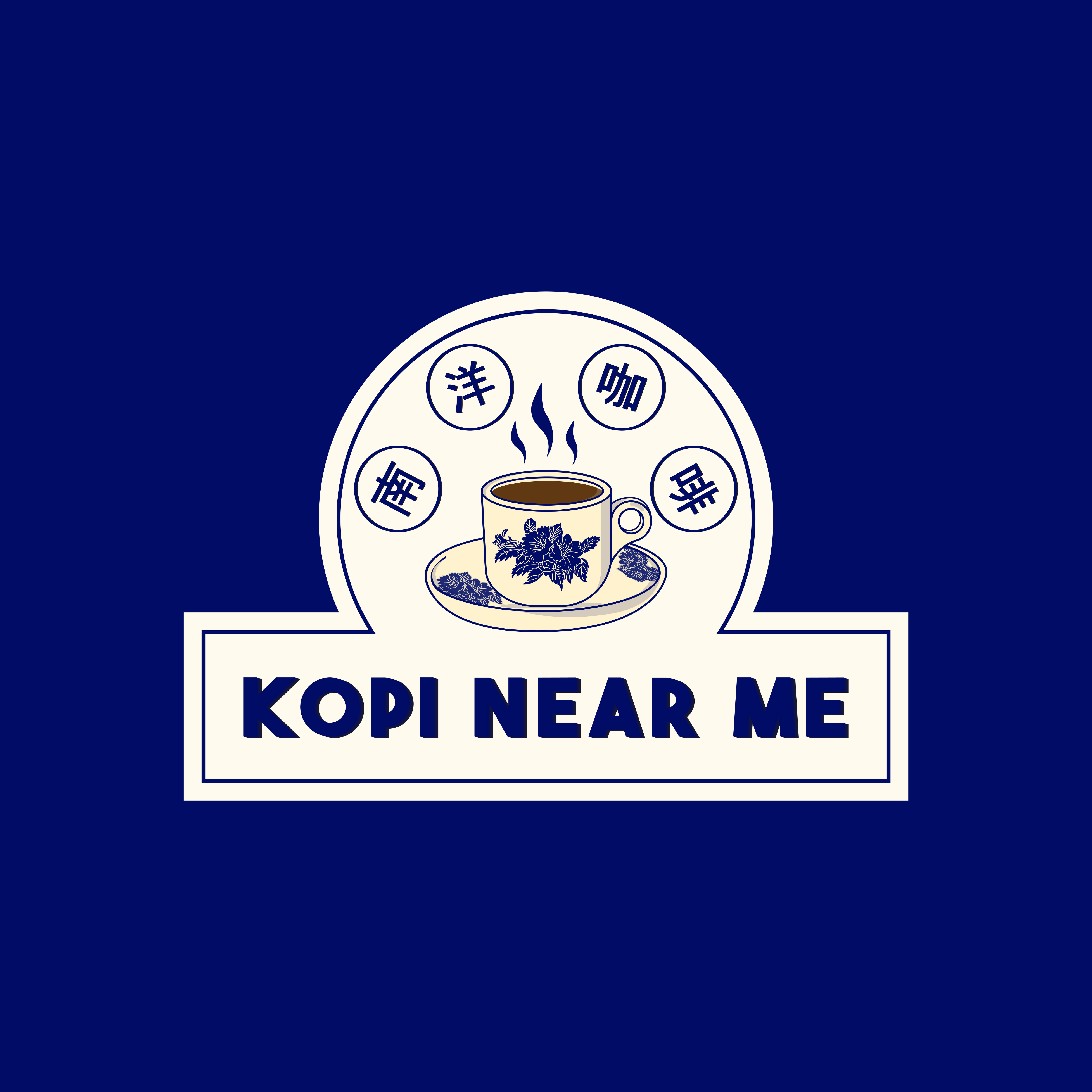 Kopi Near Me Pte Ltd